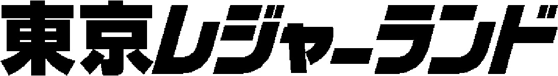 Tokyo Leisureland 店铺详细 Aqua City Odaiba