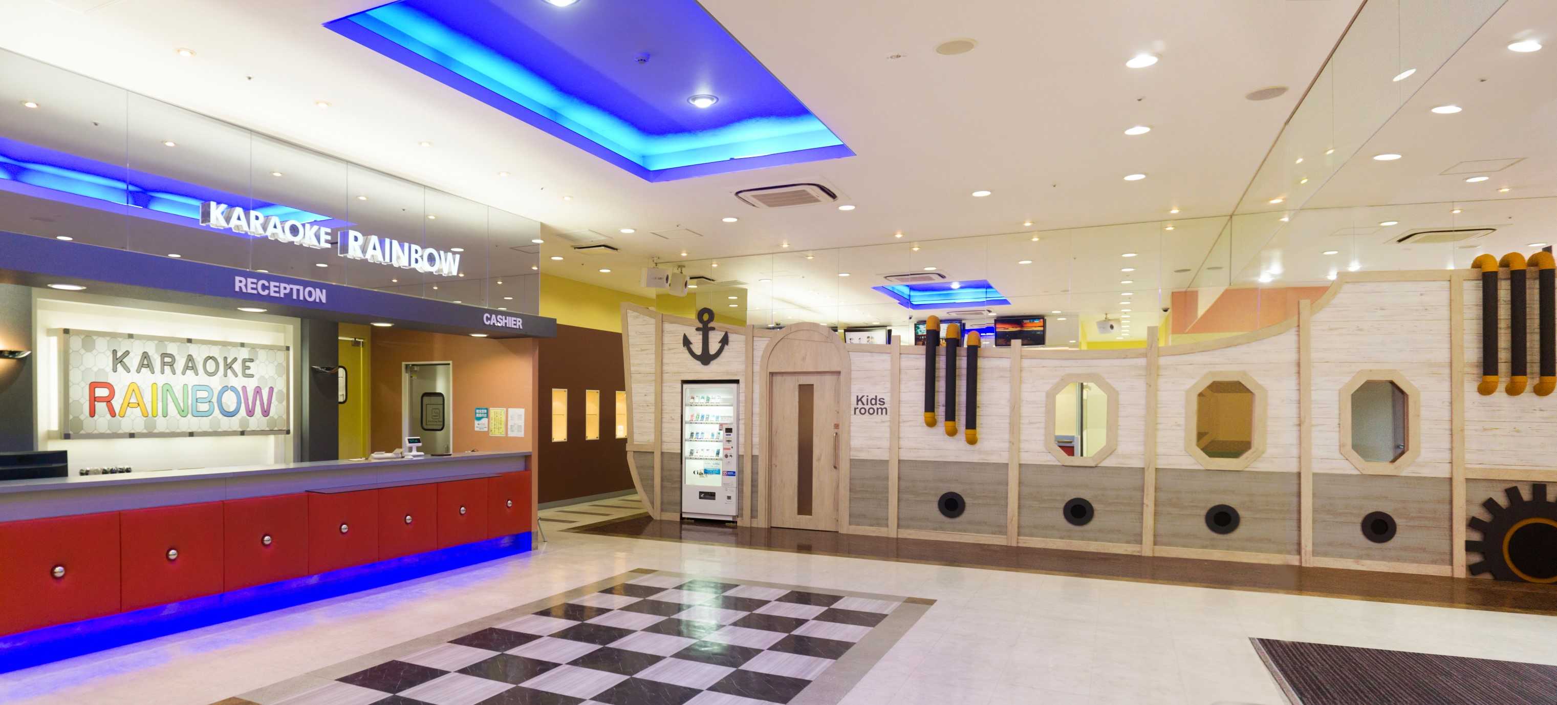 店舗検索 予約 カラオケレインボー 茂原店