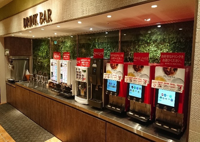 店舗検索 予約 カラオケレインボー レインボーワールド住道店 店舗検索 予約 カラオケレインボー レインボーワールド住道店