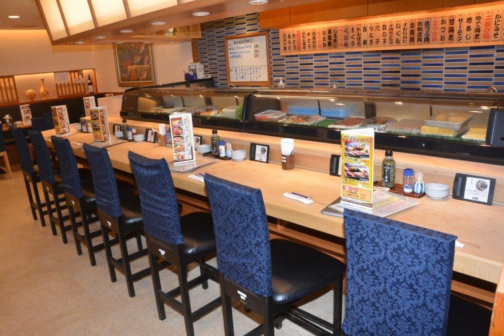 沼津 魚がし鮨 ショップトピック 横浜ランドマークタワー